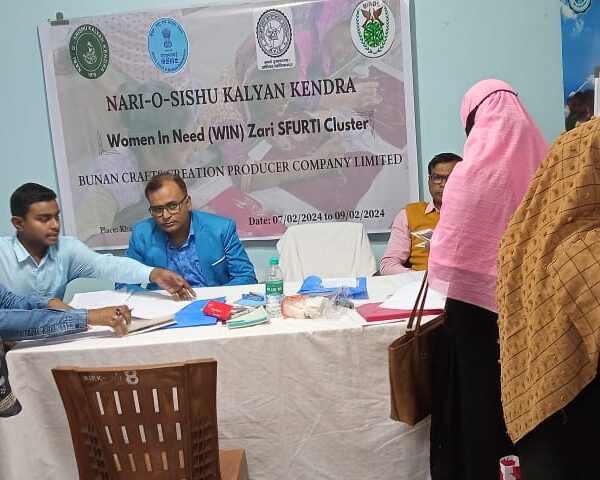 615ac1b2-d461-4e8c-8dfb-f4c7a4f86c8f