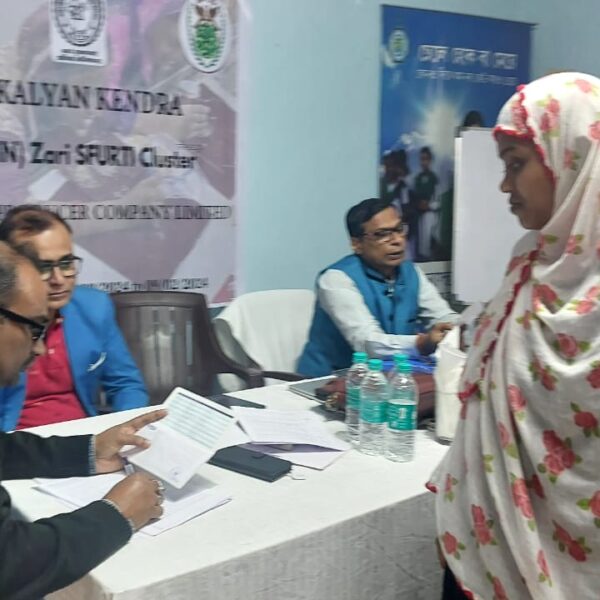 WhatsApp Image 2024-02-10 at 12.38.53 PM (1)