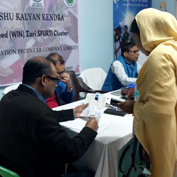 WhatsApp Image 2024-02-10 at 12.38.53 PM