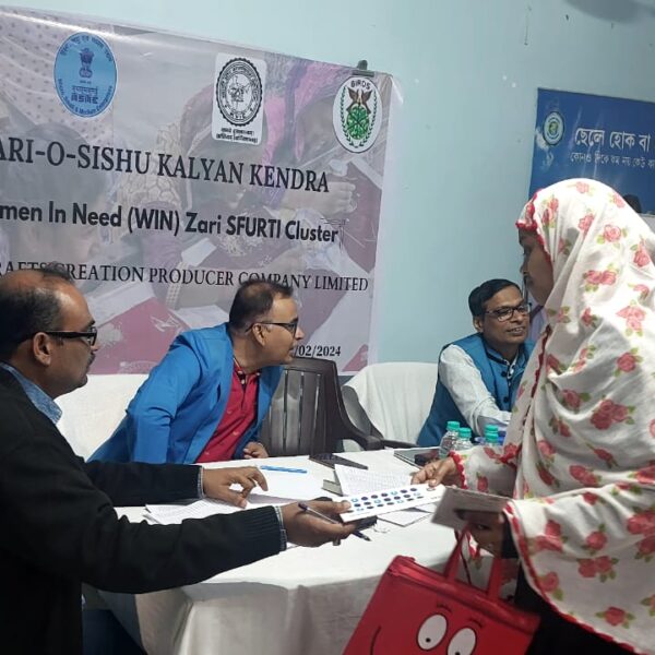 WhatsApp Image 2024-02-10 at 12.38.54 PM (1)