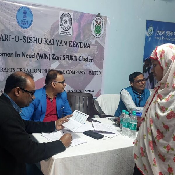 WhatsApp Image 2024-02-10 at 12.38.54 PM