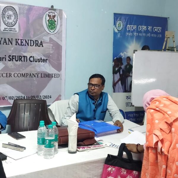 WhatsApp Image 2024-02-10 at 12.38.55 PM (1)