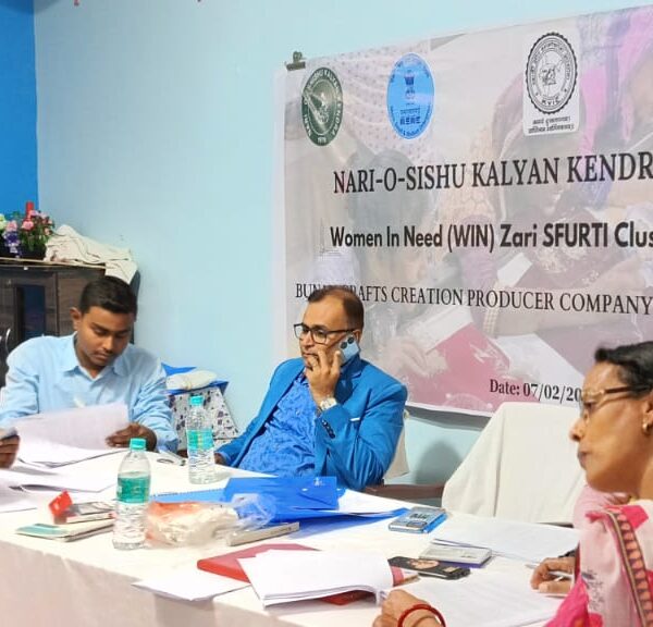 e2788c2b-15e7-462d-9869-0d8ed575b323 (1)