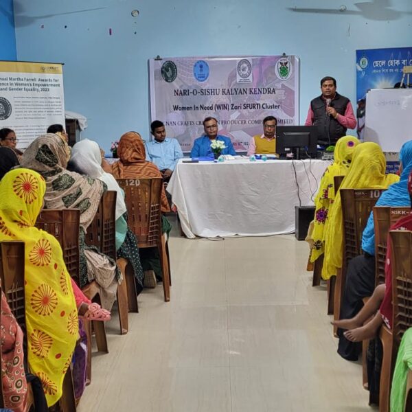 e4537eed-40aa-40ba-806a-42cd9ba5b357