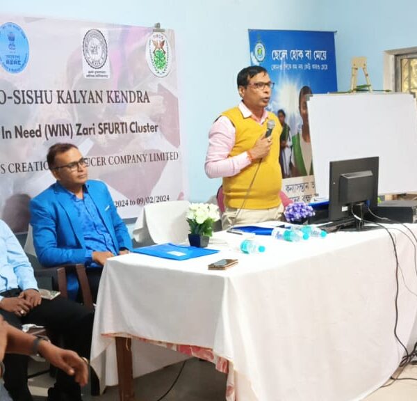 faeb2294-6105-4fb7-a097-98dd489b43a1